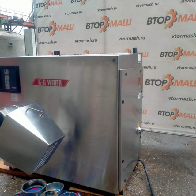 Волчок 160 K+G Wetter инв.11966