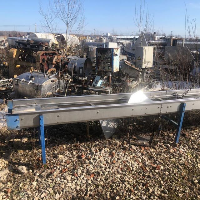 Транспортер широкий