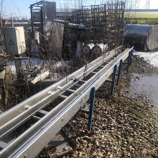 Транспортер широкий