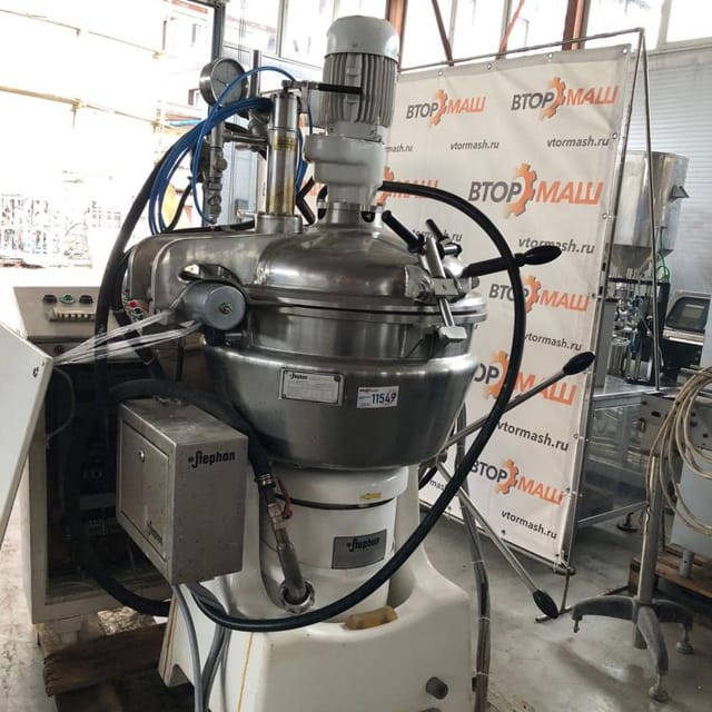 Котел-плавитель Stephan 80л. инв.11549