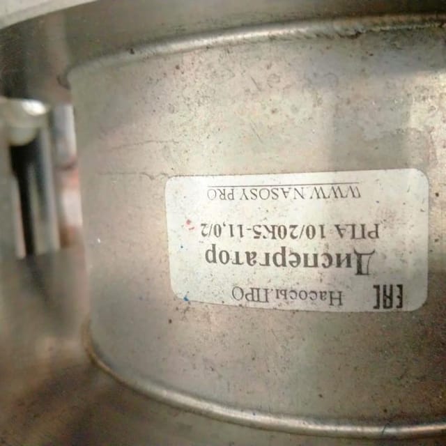 Корума 1т смеситель