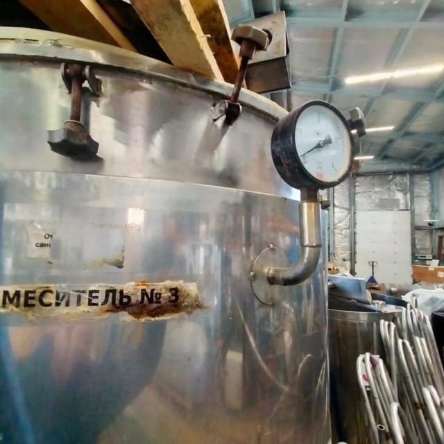 Корума 1т смеситель