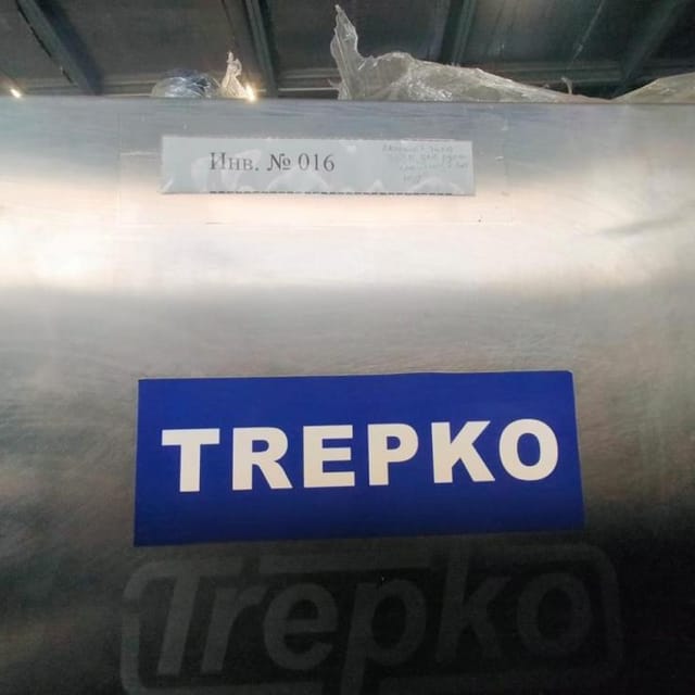 Трепко розлив в ведра