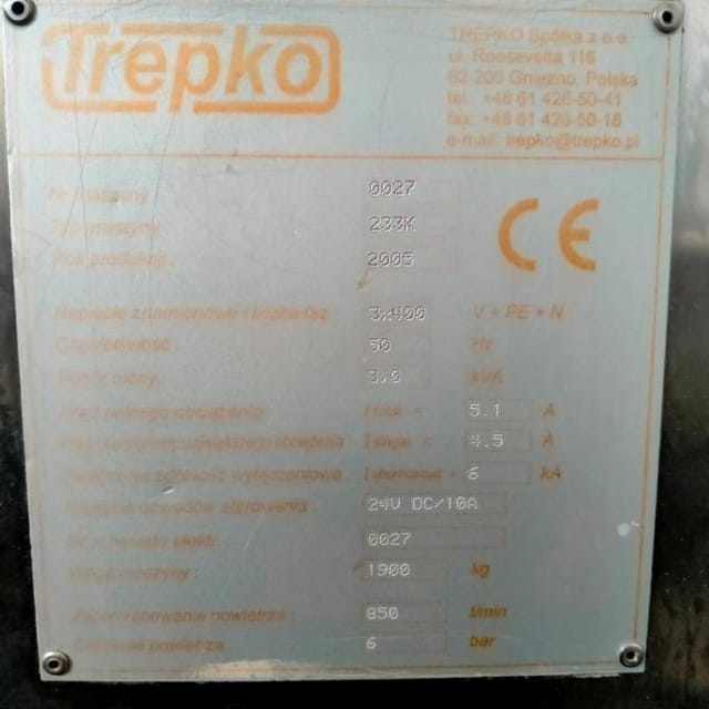 Трепко розлив в ведра