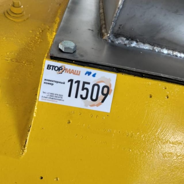 Гомогенизатор М6-ОГА инв.11509