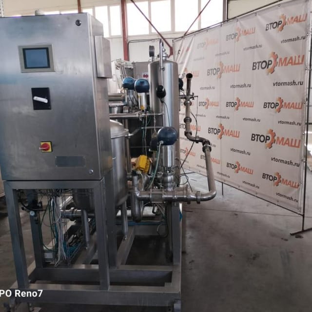 Приёмка молока reda 30т инв.11981