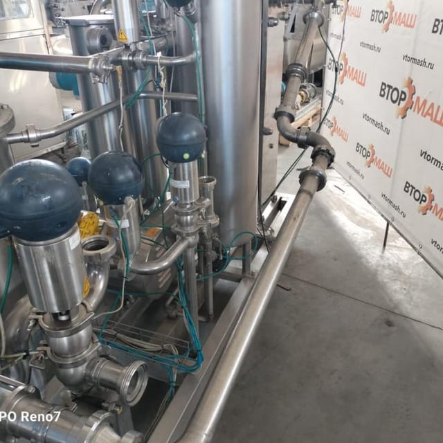 Приёмка молока reda 30т инв.11981