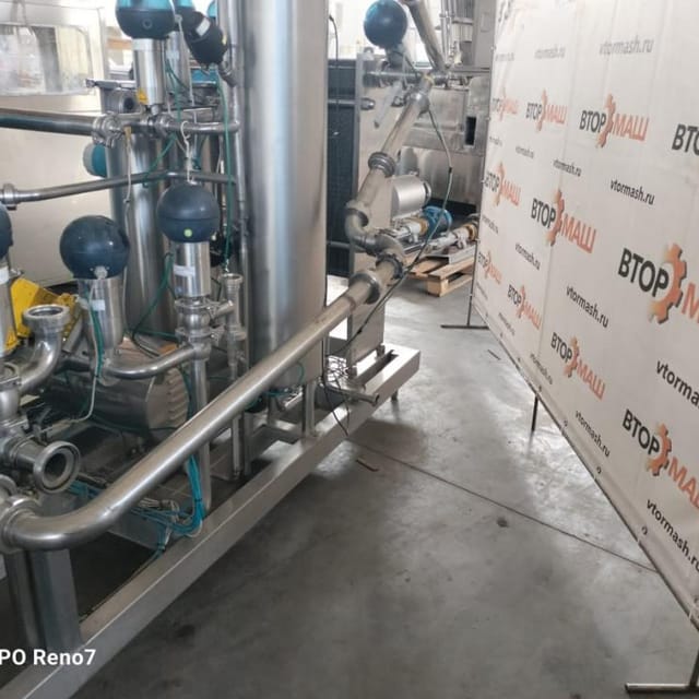 Приёмка молока reda 30т инв.11981