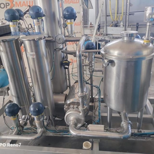 Приёмка молока reda 30т инв.11981