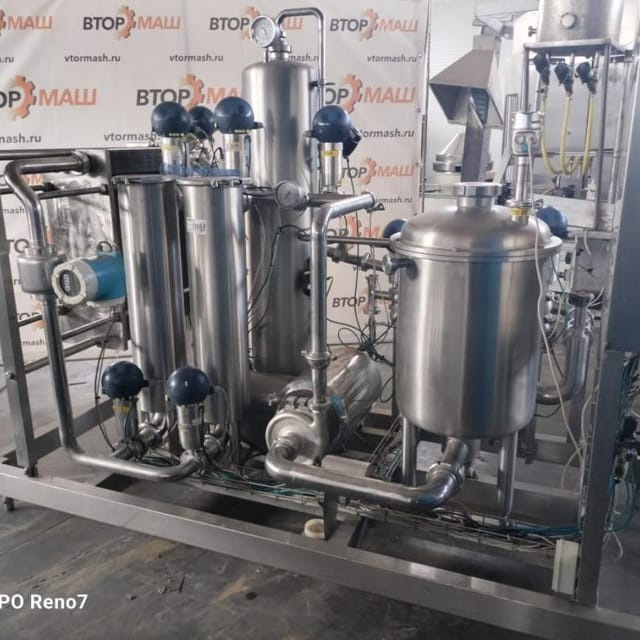 Приёмка молока reda 30т инв.11981