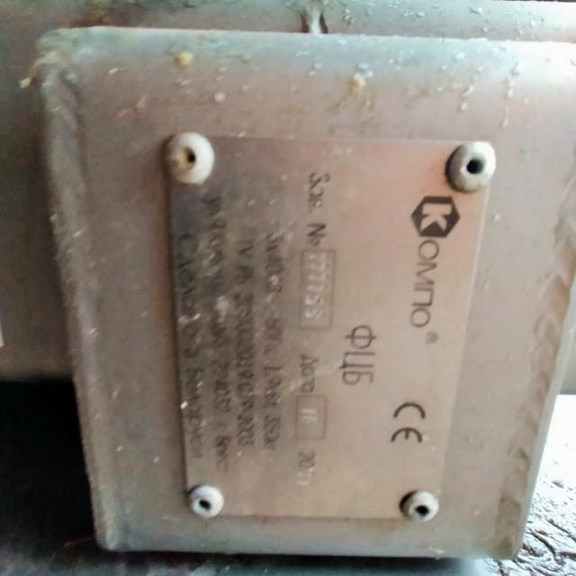 Подъемник тележки Компо инв.11537