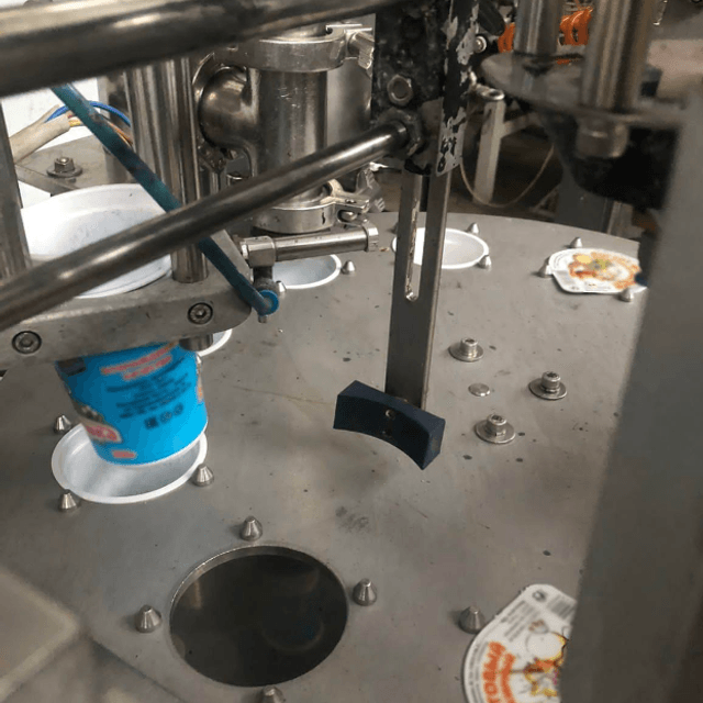 Фасовочный автомат в стаканчик «ПАСТПАК 2Р» е.2513