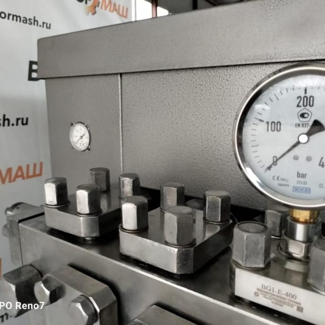 Гомогенизатор А1-ОГ2М-2,5 пр-ть 2500 л/час, е.938