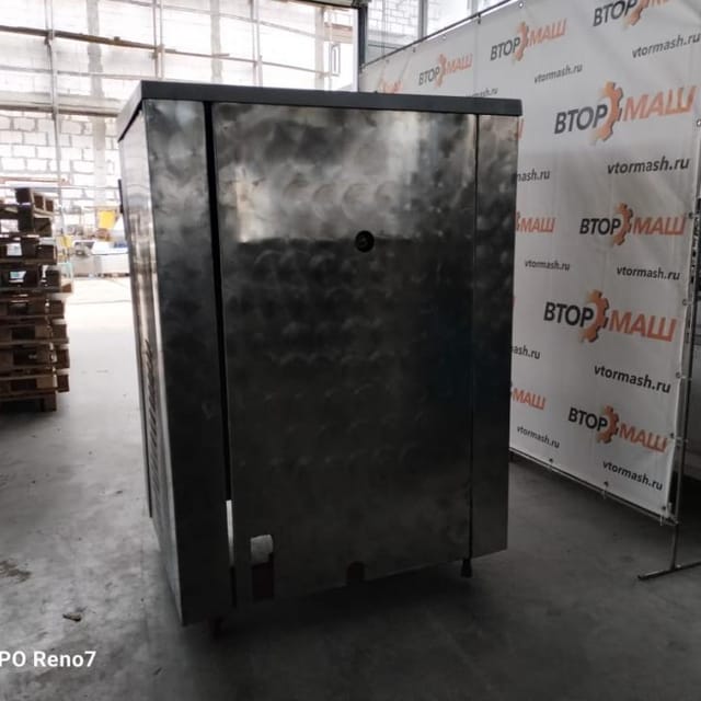 Гомогенизатор А1-ОГ2М-2,5 пр-ть 2500 л/час, е.938