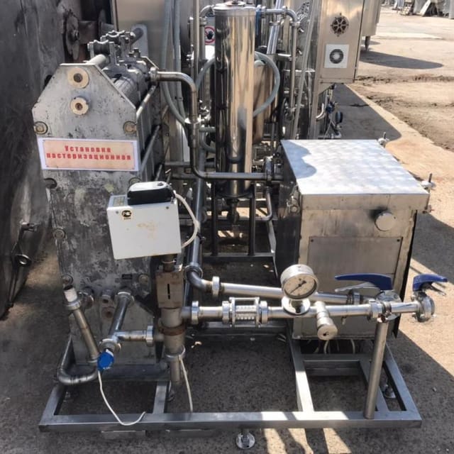 Пастеризатор инв.11479