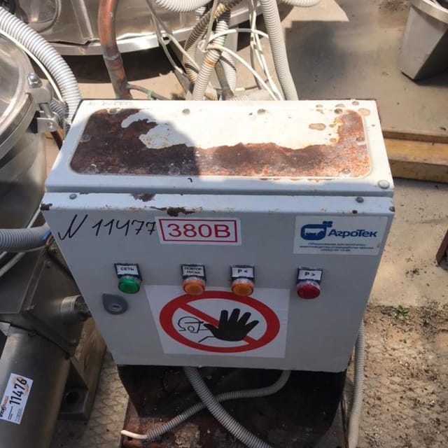 Танк-охладитель 10 кубов инв.11477