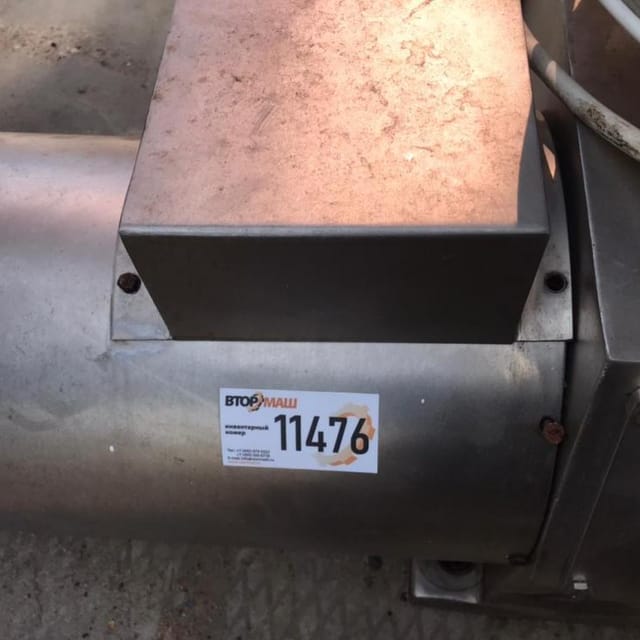 Сепаратор Ж5-Плава-ОО-5 инв.11476