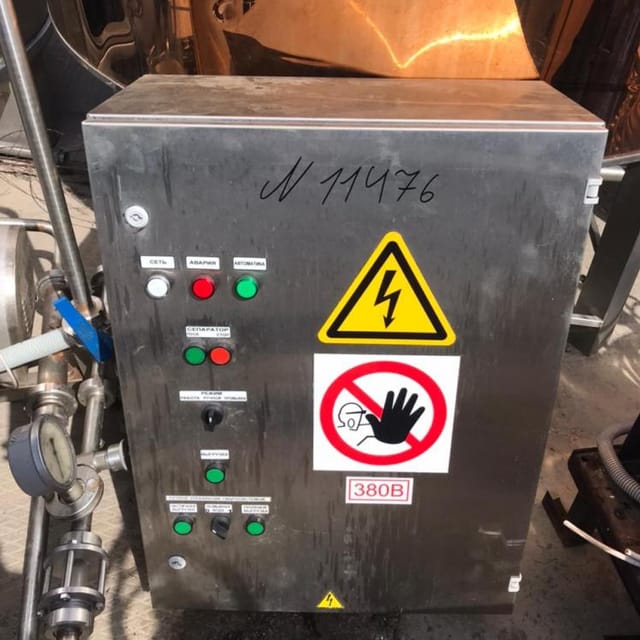 Сепаратор Ж5-Плава-ОО-5 инв.11476