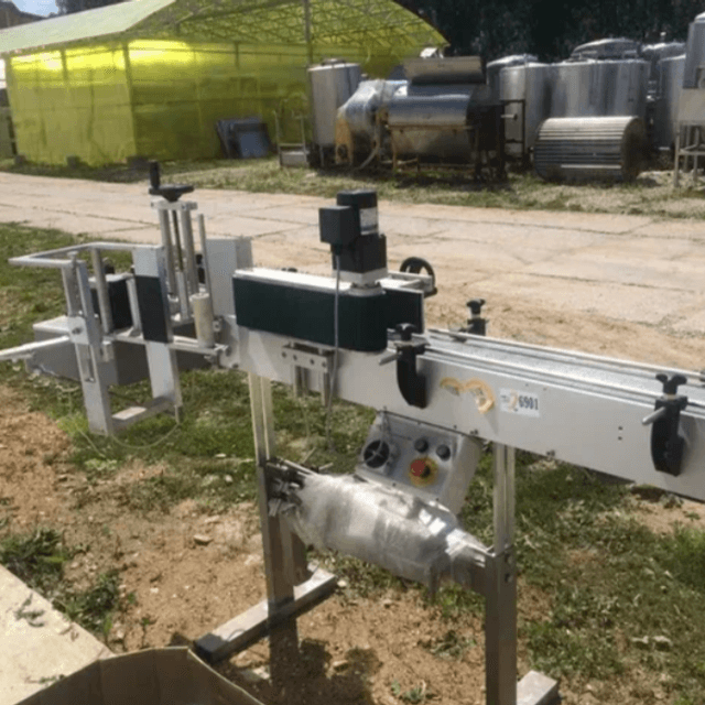 Линия фасовки спортивного питания