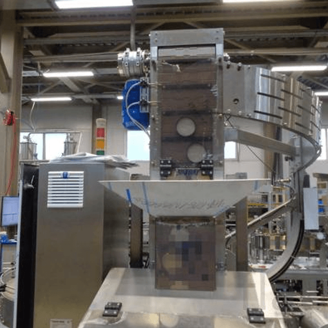 Линия фасовки спортивного питания