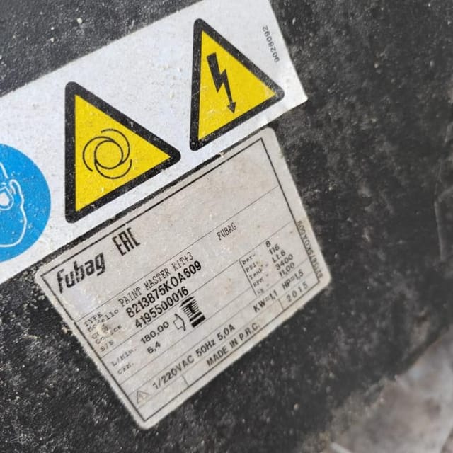 Куттер вакуумный  ИПКС-032-50(Н) инв.11510