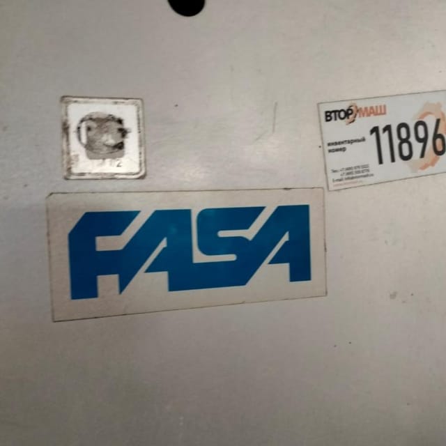 Фасовщик масла М6-АРМ FASA 200гр. инв.11896