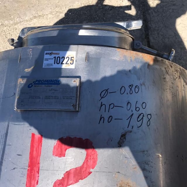 Емкость ВДП-250 инв.10226