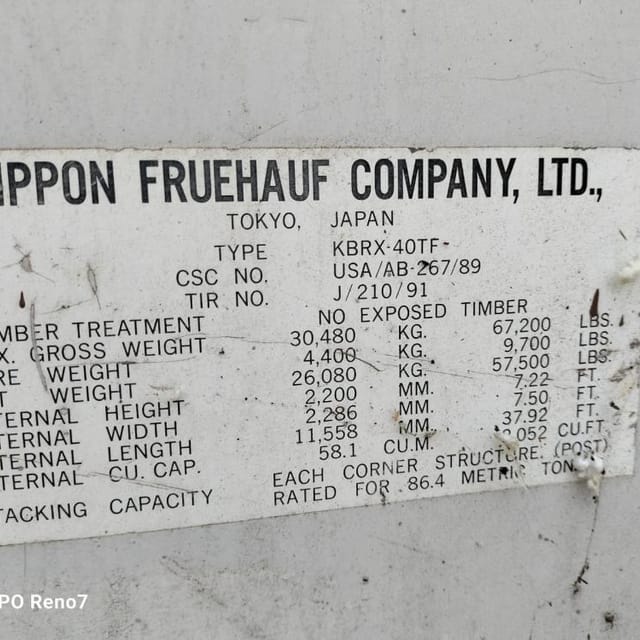 Рефконтейнер KBRX 40фут инв.11582