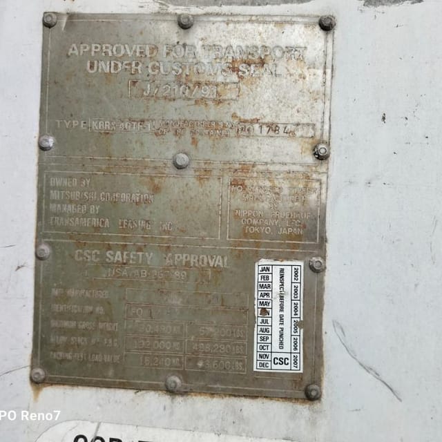 Рефконтейнер KBRX 40фут инв.11582