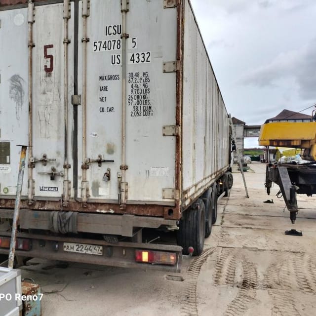 Рефконтейнер KBRX 40фут инв.11582