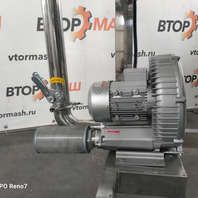 Распылительно-сушильная установка 5кг по испаренной влаге инв.11506