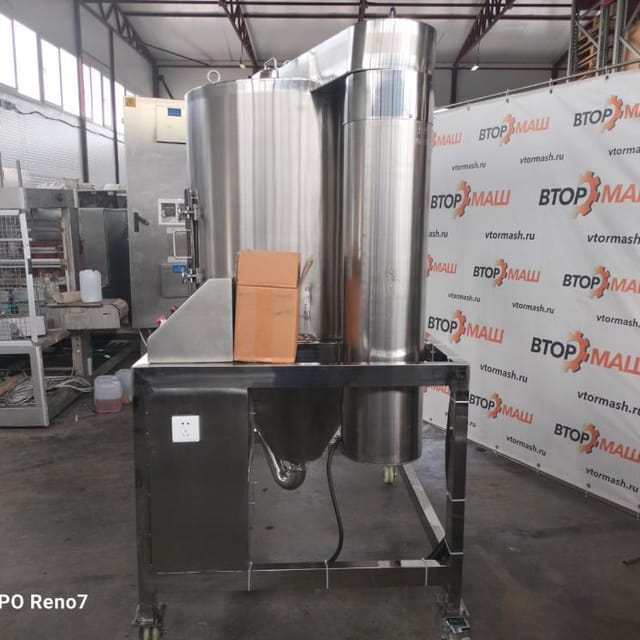 Распылительно-сушильная установка 5кг по испаренной влаге инв.11506