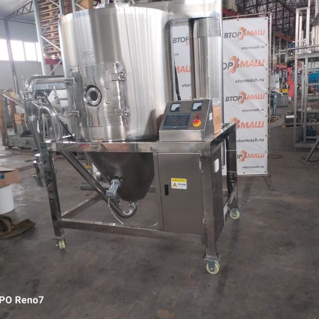 Распылительно-сушильная установка 5кг по испаренной влаге инв.11558