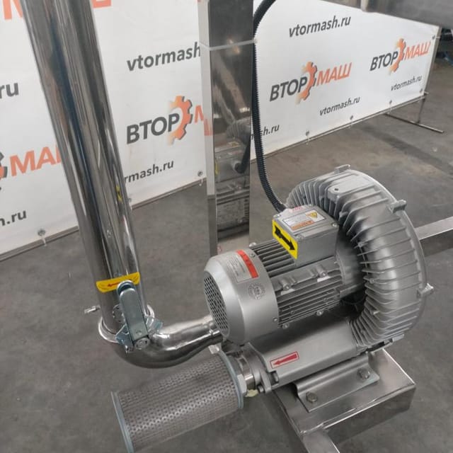 Распылительно-сушильная установка 5кг по испаренной влаге инв.11558