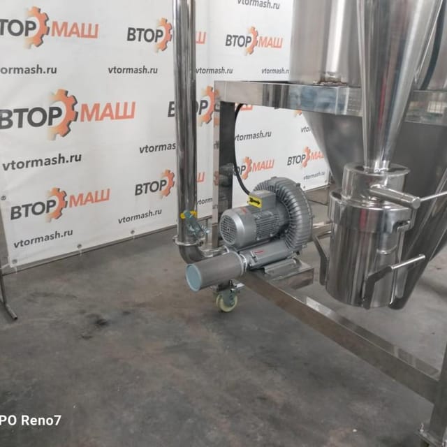 Распылительно-сушильная установка 5кг по испаренной влаге инв.11560