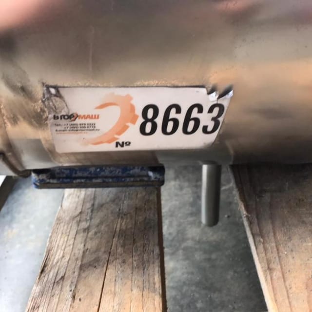 Насос центробежный 25 кубов инв.8663