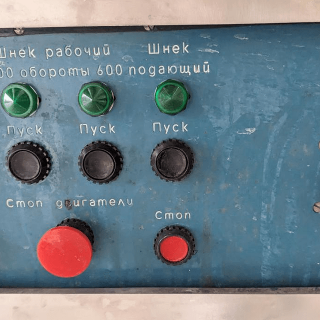 Волчок ЮМ-ФВП-82 е.3099