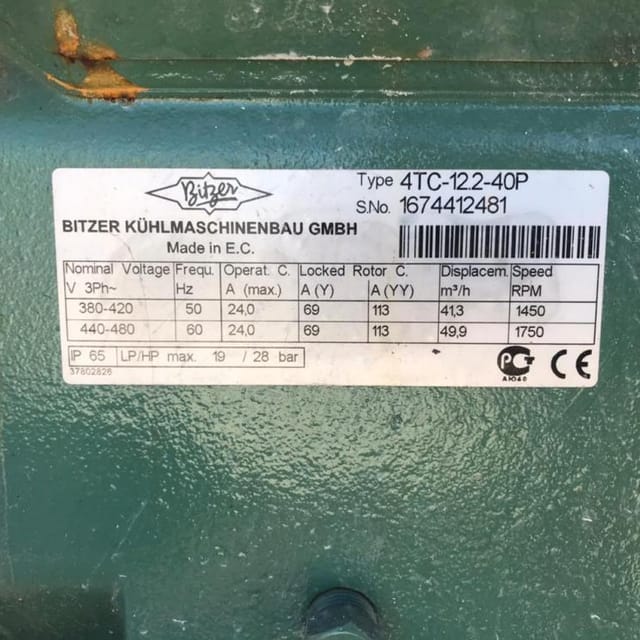 Генератор ледяной воды ГЛВ-10 инв.14314