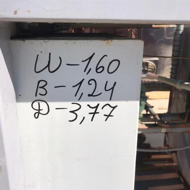 Генератор ледяной воды ГЛВ-10 инв.14314