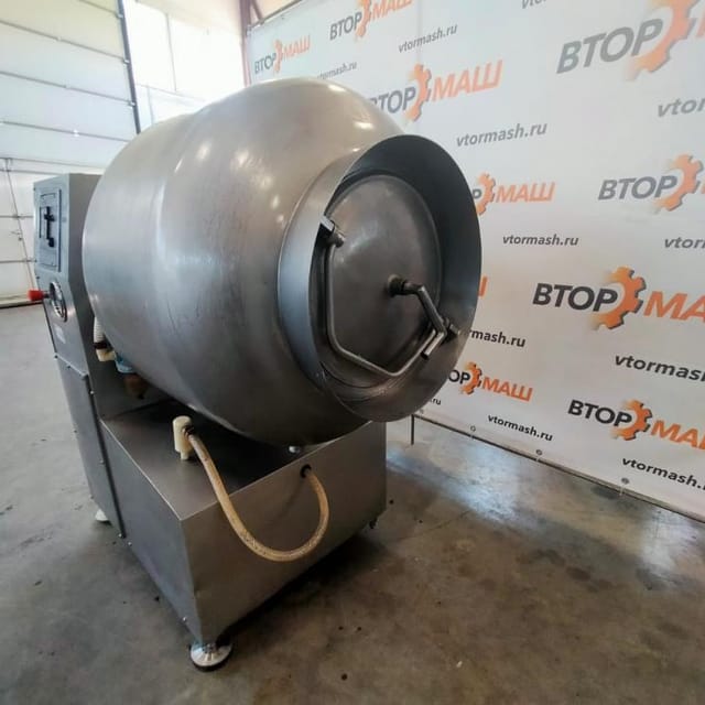 Массажер 221-ФБ-300 (Красмаш) 300л инв.11559