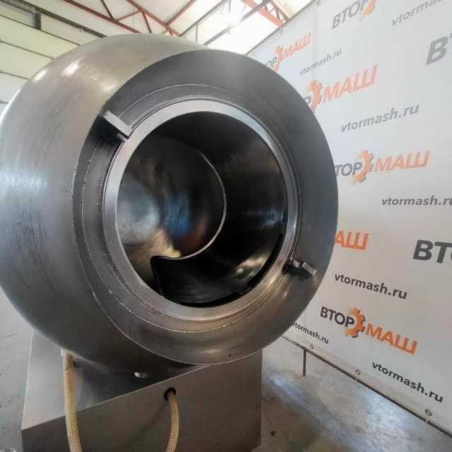 Массажер 221-ФБ-300 (Красмаш) 300л инв.11559