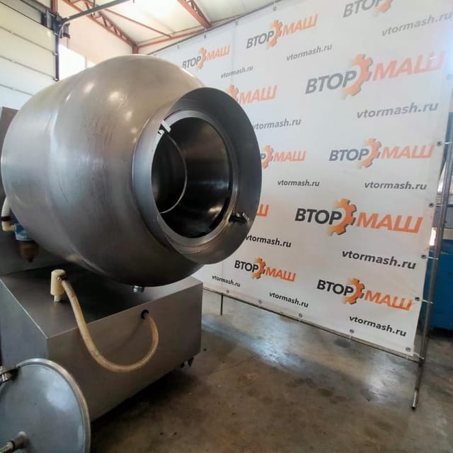 Массажер 221-ФБ-300 (Красмаш) 300л инв.11559