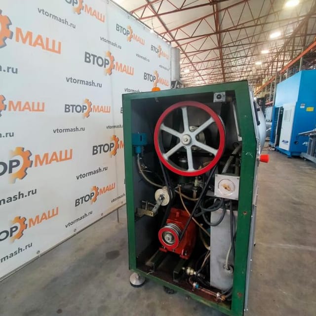 Массажер 221-ФБ-300 (Красмаш) 300л инв.11559