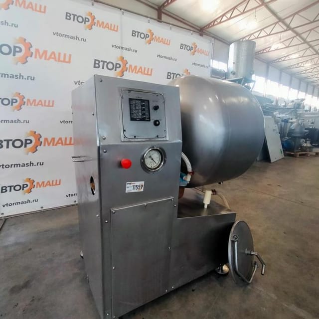 Массажер 221-ФБ-300 (Красмаш) 300л инв.11559