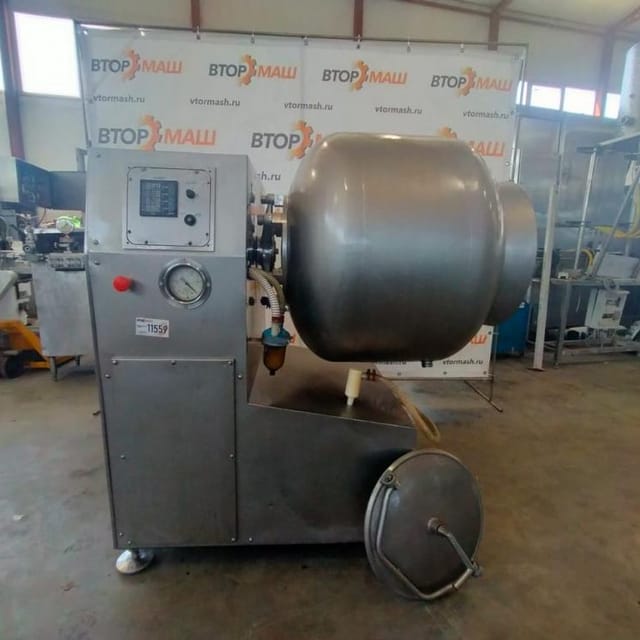 Массажер 221-ФБ-300 (Красмаш) 300л инв.11559