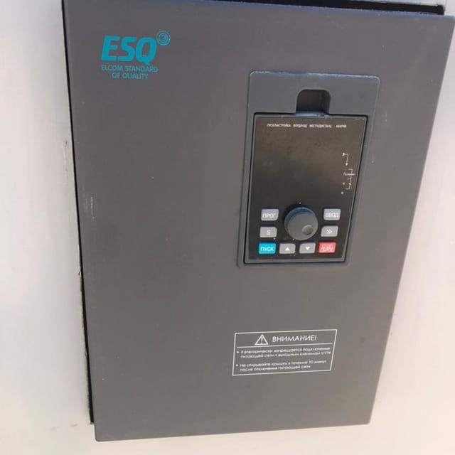 Котел ОПЕ-200 инв.11562