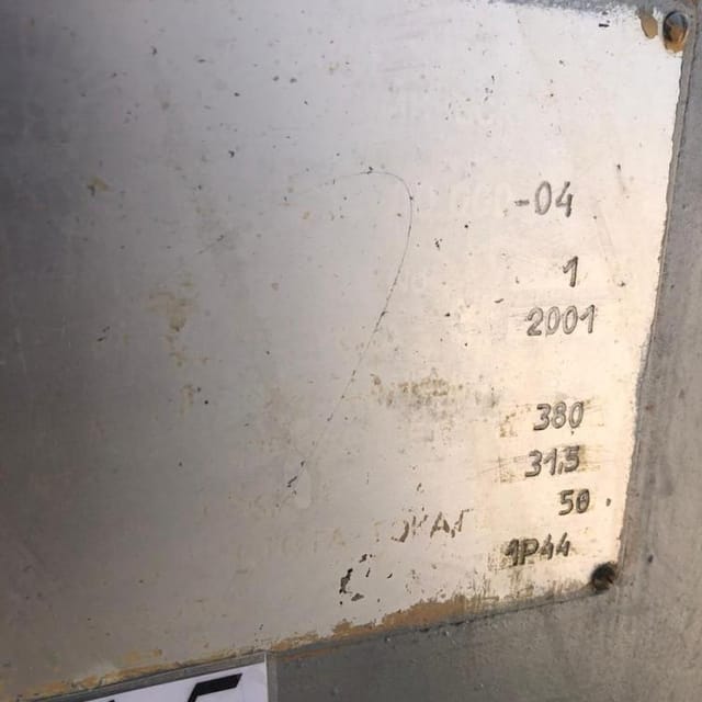 Котел ОПЕ-200 инв.11562