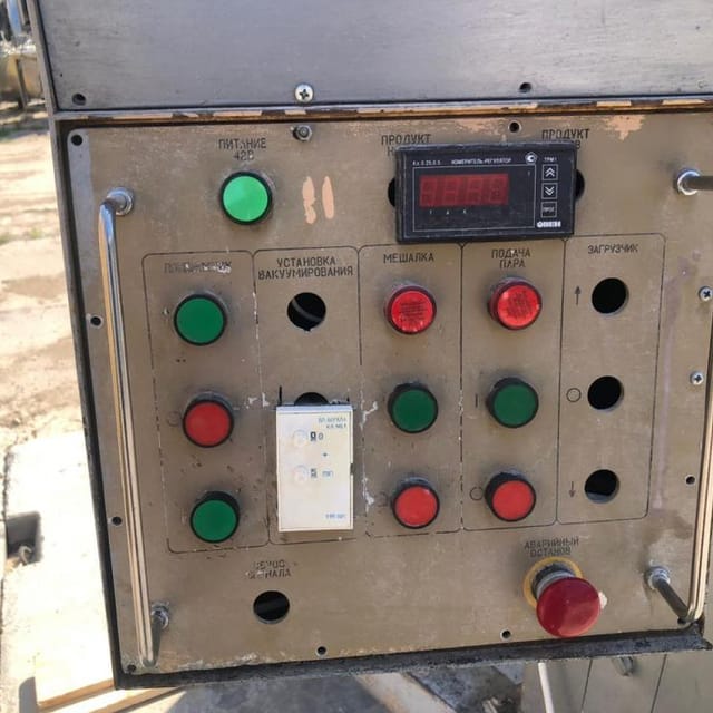 Котел ОПЕ-200 инв.11562