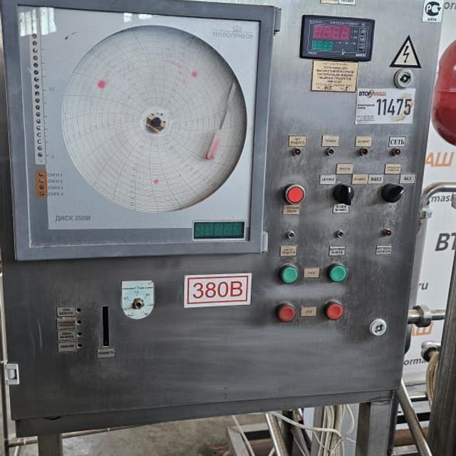 Пастеризатор ПМР-02-ВТ инв.11475