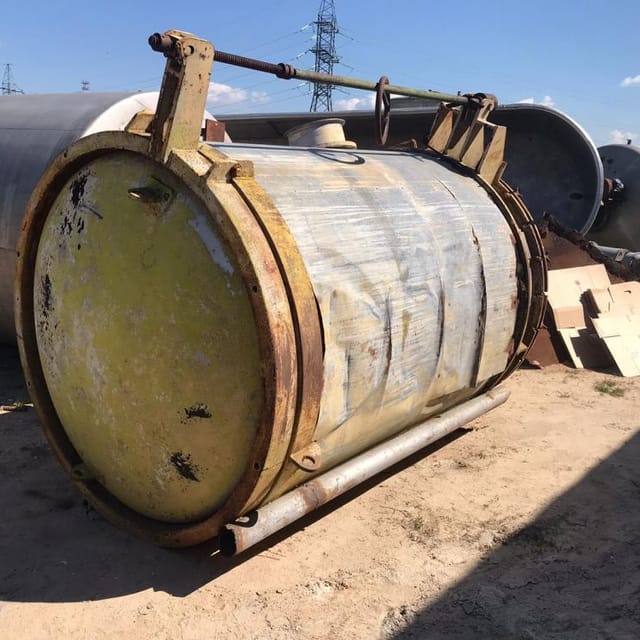 Виганд-8000 инв.14320